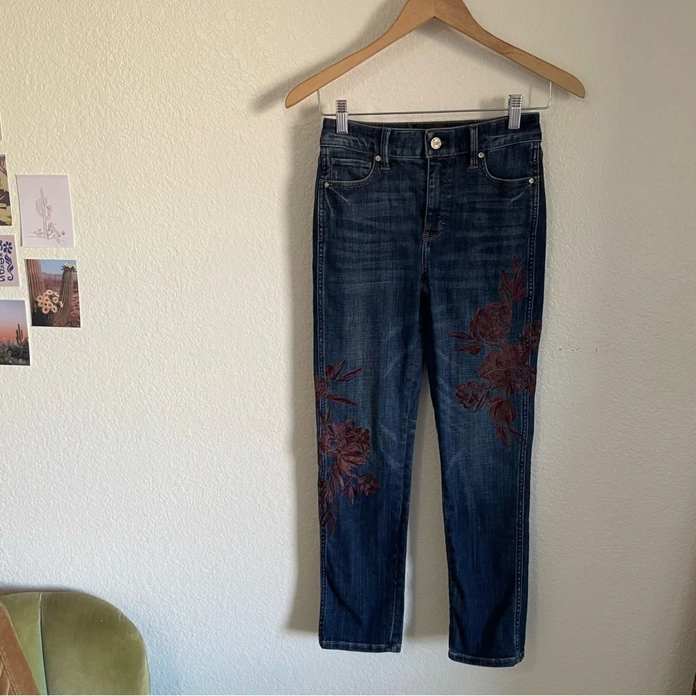 White House Black Market High Rise Straight Everyday Soft Embroidered Jeans